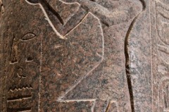 Grand Egyptian Museum