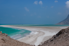 Detwah Lagoon