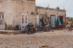 Qalansiah  village