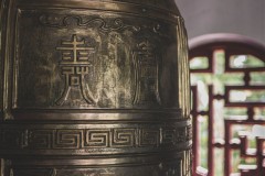 TEMPLE